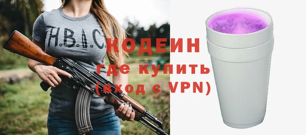 а пвп мука Богданович